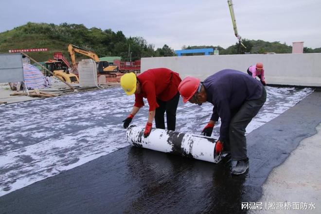 水乳型改性沥青桥面防水涂料施工工序(图2)