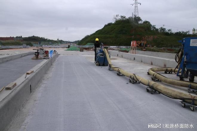 水乳型改性沥青桥面防水涂料施工工序(图1)